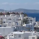 Alex Oldtown Sea View And Appartments Maison d'hôtes Mykonos Town