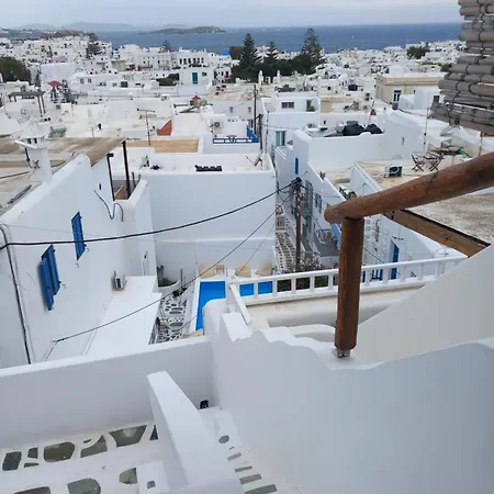 Alex Oldtown Sea View And Appartments * Mykonos Town